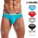 LANVIBUM/ Ran vi bam бикини хлопок стрейч полный задний sexy спортивный мужчина нижнее белье 