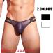  новый товар поступление! бикини глянец ощущение роскоши стрейч тонкий ske чувство прозрачный гонки половина задний sharp sexy one размер мужской мужчина нижнее белье 