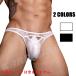  новый товар поступление! бикини ощущение роскоши стрейч тонкий ske чувство прозрачный гонки .. видно отверстие полный задний hybrid sexy one размер мужской мужчина нижнее белье 