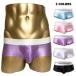WOXUAN/ War автомобиль n Boxer soft стрейч глянец ощущение роскоши Kiyoshi . чувство Sara Sara мужской внутренний боксеры мужчина нижнее белье 