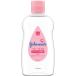 JNTL темно синий колодка ma- ад s Johnson детское масло мельчайший ..125ml