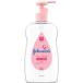 JNTL темно синий колодка ma- ад s Johnson детское масло мельчайший ..300ml