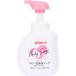  Pigeon все тело пена мыло baby цветок. аромат N 500ml