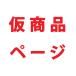 ڥΥȥ졼٥۲ʥڡ