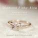  лента узор . Kawai i женский булавка кольцо для ключей бриллиант 10 золотой розовое золото K10PG