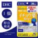 DHC �C�`���E�t�]���� �A���t�@ 30���� 1�� ���N�H�i ���e �T�v�� ��������