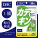 DHC �J�e�L�� 30���� 1�� ���N�H�i ���e �T�v�� ��������