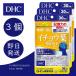 DHC �C�`���E�t�]���� �A���t�@ 30���� 3��  ���N�H�i ���e �T�v�� ��������