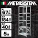 ���^���V�X�e��5�i�i���s40cm�jW677xH1840 METALSISTEM  ���^���V�F���t  �C���_�X�g���A��  �X�`�[�����b�N  ���[�J�[���A���i