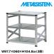 ���^���V�X�e��3�i�i���s60cm�jW977xH1048 METALSISTEM  ���^���V�F���t  �C���_�X�g���A��  �X�`�[�����b�N  ���[�J�[���A���i
