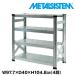 ���^���V�X�e��4�i�i���s40cm�jW977xH1048 METALSISTEM  ���^���V�F���t  �C���_�X�g���A��  �X�`�[�����b�N  ���[�J�[���A���i
