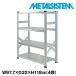 ���^���V�X�e��4�i�i���s32cm�jW977xH1180 METALSISTEM  ���^���V�F���t  �C���_�X�g���A��  �X�`�[�����b�N  ���[�J�[���A���i