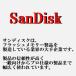 �}�C�N��SD�J�[�h microSDHC 32GB SanDisk �T���f�B�X�N �N���X10 U3 V30 ���ϋv �h�����R �����J���� �֘A�摜1