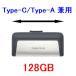 SanDisk USB 128GB USB3.0 Type-C/Type-A SDDDC2-128G-G46 ͥݥ̵