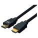 HDMI кабель 10m Ver1.4 HDMI-100G3 длинный кабель изменение эксперт [ бесплатная доставка ]