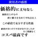 �S���t�O���b�v �S���t �O���b�v ���a M60 �o�b�N���C������ �O���b�v���� TPR �T�[���v���X�`�b�N���o�[ �֘A�摜3