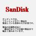 SD�J�[�h 16GB 32GB 64GB 128GB 256GB SDHC SDXC SanDisk �T���f�B�X�N �������[�J�[�h Extreme �֘A�摜3