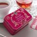 NINA'Skatorufryui rouge Royal box for tea чайный пакетик жестяная банка 2.5g × 10 шт Nina s черный чай рука земля производство подарок 
