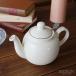 London Pottery �e�B�[�|�b�g 600ml �p���u�����h �����h�� �|�^���[ 2�J�b�v �A�C�{���[