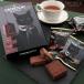 CACAOCAT BROWNIE 6 штук входит CAT брауни DADACA premium распродажа 