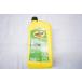 PENNZOIL �y���]�C�� 2ST