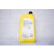 PENNZOIL �y���]�C�� 2ST �֘A�摜1