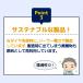 �y�l�I�v���[�� ���C�E���S�C�p �ܐ�\�b�N�X �����Z�b�g�z�ܐ� �\�b�N�X �~ �g���� �~�p �h�� ���������O�b�Y ���S�C �C�� ���� �֘A�摜4