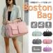  сумка "Boston bag" мужской женский большая вместимость 1.2. путешествие .. путешествие часть . Carry on 