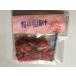  фрукты местного производства Sakura. цветок соль ..150g ( Sakura горячая вода Sakura чай кондитерские изделия материал ) 150g фрукты фрукты 