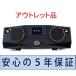 AUREX CD/FM беспроводной акустическая система Toshiba AX-XSS100(K) 5 год долгосрочная гарантия outlet 