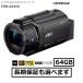  наличие есть немедленная уплата Sony 4K Handycam FDR-AX45A (B) черный цвет 