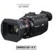  Panasonic цифровой 4K видео камера HC-X1600