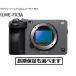  Sony Professional cam ko-da-ILME-FX3A корпус новый товар 