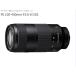 �\�j�[ SEL100400 E�}�E���g�p�Y�[�������Y FE 100-400mm F5.6-8 OSS