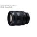 �\�j�[ SEL2070G E�}�E���g�p�Y�[�������Y FE 20-70mm F4 G