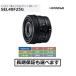 �\�j�[  SEL40F25G E�}�E���g�p�P�œ_�����Y FE 40mm F2.5 G