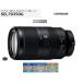 �\�j�[ SEL70350G E�}�E���g�p�]�������Y E 70-350mm F4.5-6.3 G OSS