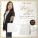 ���� �}�`30cm �傫�� �}�`�L ��� �����n ��^ �V���b�p�[ �M�t�g�p 50�� Q-300 320�~300�~330 �֘A�摜1