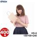 ���� ��� �� �ɏ� �� �N���t�g �������T�C�Y ������ �~�j�T�C�Y ���n HS-6 180�~80�~240 400��