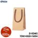 ���� ���n ���F �N���t�g ���N �~�j�T�C�Y �� �ג��� �M�t�g 25�� 100�� 600�� B-60��S 70�~65�~140