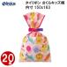  Thai лента Sakura Kids рисунок входить . входить . для уход за детьми . детский сад ученик начальной школы упаковка сопутствующие товары размер внутренний размер :150W×163H 1 комплект 20 листов LB066BM| упаковка сопутствующие товары подарок...