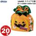 �s�D�z �� �H���b�s���O �X�N�G�A�В� �n���E�B���S�[�X�g LA465 1�Z�b�g20�� �����F120Wx145Hx72G(mm) �O���F120Wx170Hx80G(mm ) �v���[���g