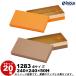 �M�t�g�{�b�N�X ������� �� �����` �傫�� ���n ���b�s���O ���� �M�t�g�� �W�� 20�� H50 1283 240�~240�~50