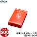 ���� ���� �����W�p 1.5���� 500�� W185�~D115�~H34