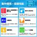 KIOXIA �L�I�N�V�A microSD 128GB UHS-I Class10 100MB/s KLMEA128G �������K�i �֘A�摜4