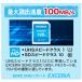 KIOXIA �L�I�N�V�A SD�J�[�h 128GB UHS-I Class10 100MB/s KLNEA128G �������K�i �֘A�摜1