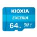 KIOXIAki ok siamicroSD 64GB UHS-I Class10 100MB/s KEMC-A064G внутренний стандартный товар 