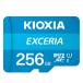 KIOXIA �L�I�N�V�A microSD 256GB UHS-I Class10 100MB/s KEMC-A256G �������K�i