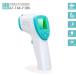 ��ڐG ���x�v �̉��v ���{���Z���T�[ ���{��� �ԊO�� �T�[�� 5�`15cm �֘A�摜1