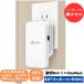 WiFi ��Ѵ� ̵��LAN Wi-Fi 5 11ac AC1200 866+300Mbps TP-Link ͭ��LAN�ݡ��� RE330